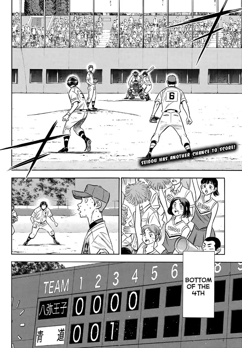 Daiya no A - Act II Chapter 164 2